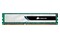 Pamięć RAM CORSAIR ValueSelect 8GB DDR3 1333MHz 1.5V 9CL