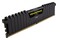 Pamięć RAM CORSAIR Vengeance LPX 16GB DDR4 2400MHz Z radiatorem 1.2V 16CL