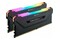 Pamięć RAM CORSAIR Vengeance RGB Pro 16GB DDR4 3000MHz Z radiatorem 1.35V 15CL