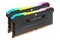 Pamięć RAM CORSAIR Vengeance RGB Pro SL 32GB DDR4 3200MHz Z radiatorem 1.35V 16CL