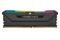 Pamięć RAM CORSAIR Vengeance RGB Pro SL 32GB DDR4 3200MHz Z radiatorem 1.35V 16CL