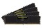 Pamięć RAM CORSAIR Vengeance LPX 64GB DDR4 2666MHz Z radiatorem 1.2V 16CL