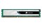 Pamięć RAM CORSAIR ValueSelect 8GB DDR3L 1600MHz 1.35V 11CL