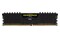 Pamięć RAM CORSAIR Vengeance LPX 8GB DDR4 3200MHz Z radiatorem 1.35V 16CL