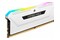 Pamięć RAM CORSAIR Vengeance RGB Pro SL 16GB DDR4 3200MHz Z radiatorem 1.35V 16CL