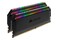 Pamięć RAM CORSAIR Dominator Platinum RGB 32GB DDR4 3466MHz Z radiatorem 1.35V 16CL
