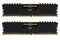 Pamięć RAM CORSAIR Vengeance LPX 16GB DDR4 3000MHz Z radiatorem 1.35V 15CL