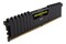 Pamięć RAM CORSAIR Vengeance LPX 16GB DDR4 3000MHz Z radiatorem 1.35V 16CL