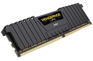 Pamięć RAM CORSAIR Vengeance LPX 8GB DDR4 2400MHz Z radiatorem 1.2V 16CL