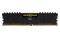 Pamięć RAM CORSAIR Vengeance LPX 8GB DDR4 2400MHz Z radiatorem 1.2V 16CL