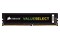 Pamięć RAM CORSAIR ValueSelect 8GB DDR4 2666MHz 1.2V 18CL