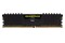 Pamięć RAM CORSAIR Vengeance LPX 32GB DDR4 3000MHz Z radiatorem 1.35V 16CL