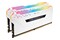 Pamięć RAM CORSAIR Vengeance RGB Pro 16GB DDR4 2666MHz Z radiatorem 1.2V 16CL