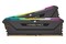 Pamięć RAM CORSAIR Vengeance RGB Pro 32GB DDR4 3200MHz Z radiatorem 1.35V 16CL