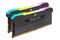 Pamięć RAM CORSAIR Vengeance RGB Pro 32GB DDR4 3200MHz Z radiatorem 1.35V 16CL