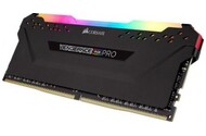 Pamięć RAM CORSAIR Vengeance RGB Pro 8GB DDR4 3200MHz Z radiatorem 1.35V 16CL