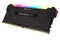 Pamięć RAM CORSAIR Vengeance RGB Pro 8GB DDR4 3200MHz Z radiatorem 1.35V 16CL