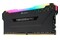 Pamięć RAM CORSAIR Vengeance RGB Pro 8GB DDR4 3200MHz Z radiatorem 1.35V 16CL