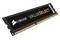 Pamięć RAM CORSAIR ValueSelect 16GB DDR4 2400MHz 1.2V 16CL
