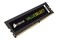 Pamięć RAM CORSAIR ValueSelect 16GB DDR4 2666MHz 1.2V 18CL