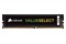 Pamięć RAM CORSAIR ValueSelect 16GB DDR4 2666MHz 1.2V 18CL