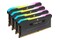 Pamięć RAM CORSAIR Vengeance RGB Pro SL 32GB DDR4 3600MHz Z radiatorem 1.35V 18CL