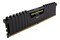 Pamięć RAM CORSAIR Vengeance LPX 16GB DDR4 3600MHz Z radiatorem 1.35V 16CL
