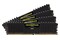 Pamięć RAM CORSAIR Vengeance LPX 64GB DDR4 2400MHz Z radiatorem 1.2V 14CL