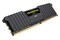 Pamięć RAM CORSAIR Vengeance LPX 64GB DDR4 2400MHz Z radiatorem 1.2V 14CL