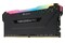 Pamięć RAM CORSAIR Vengeance RGB Pro 32GB DDR4 2933MHz Z radiatorem 1.35V 16CL