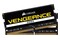 Pamięć RAM CORSAIR Vengeance 16GB DDR4 2666MHz 1.2V 18CL