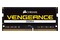 Pamięć RAM CORSAIR Vengeance 8GB DDR4 3200MHz 1.2V 22CL