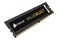 Pamięć RAM CORSAIR ValueSelect 8GB DDR4 2400MHz Z radiatorem 1.2V 16CL