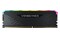 Pamięć RAM CORSAIR Vengeance RGB RS 16GB DDR4 3200MHz Z radiatorem 1.35V 16CL