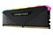 Pamięć RAM CORSAIR Vengeance RGB RS 16GB DDR4 3200MHz Z radiatorem 1.35V 16CL
