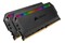 Pamięć RAM CORSAIR Dominator Platinum RGB 32GB DDR4 3200MHz Z radiatorem 1.35V 16CL
