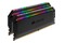 Pamięć RAM CORSAIR Dominator Platinum RGB 32GB DDR4 3200MHz Z radiatorem 1.35V 16CL