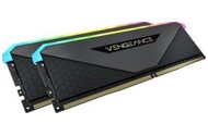 Pamięć RAM CORSAIR Vengeance RGB RT 16GB DDR4 3200MHz Z radiatorem 1.35V 16CL