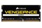 Pamięć RAM CORSAIR Vengeance 64GB DDR4 2666MHz 1.2V 18CL