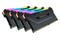 Pamięć RAM CORSAIR Vengeance RGB Pro 128GB DDR4 3000MHz Z radiatorem 1.35V 16CL