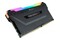 Pamięć RAM CORSAIR Vengeance RGB Pro 128GB DDR4 3000MHz Z radiatorem 1.35V 16CL