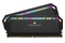 Pamięć RAM CORSAIR Dominator Platinum RGB 32GB DDR5 5600MHz Z radiatorem 1.25V 36CL