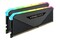 Pamięć RAM CORSAIR Vengeance RGB RT 64GB DDR4 3600MHz Z radiatorem 1.35V 18CL