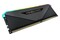 Pamięć RAM CORSAIR Vengeance RGB RT 64GB DDR4 3600MHz Z radiatorem 1.35V 18CL