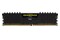 Pamięć RAM CORSAIR Vengeance LPX 16GB DDR4 3000MHz Z radiatorem 1.35V 16CL
