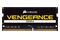 Pamięć RAM CORSAIR Vengeance 16GB DDR4 3200MHz 1.2V 22CL