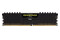 Pamięć RAM CORSAIR Vengeance LPX Black 32GB DDR4 3200MHz Z radiatorem 16CL