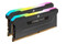 Pamięć RAM CORSAIR Vengeance RGB Pro SL Black 32GB DDR4 3600MHz Z radiatorem 18CL