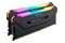 Pamięć RAM CORSAIR Vengeance RGB Black 32GB DDR4 3600MHz Z radiatorem 18CL