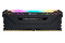 Pamięć RAM CORSAIR Vengeance RGB Black 32GB DDR4 3600MHz Z radiatorem 18CL